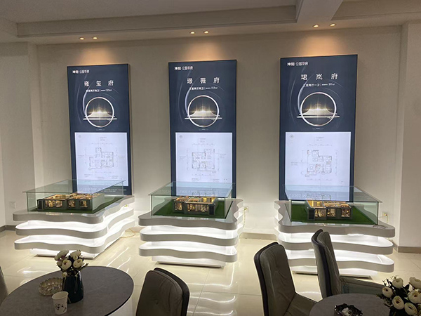 白银坤阳华府地产嘉峪关户型模型 白银坤阳华府地产嘉峪关户型模型